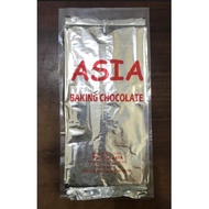 Asia Brand Chocolate Block 1kg