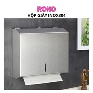 Stainless steel wall-mounted industrial rectangular retractable toilet paper holder sus304 HI101