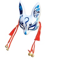 Little Bunny Kitsune Mask, Traditional Japanese Cosplay Rabbit Fox Kabuki Mask Kimono Costume Access