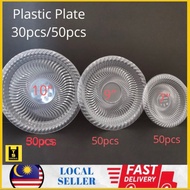 Plastic Plate 50pieces / Pinggan Plastik 7"/9"/10" / Disposable / Clear / Transparent