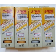 DHS Table Tennis Ball 3star(3pcs)