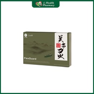 Daelife x FlexGuard 关节灵 JOINT SUPPLEMENT | 30 Sachets | Uncaria tomentosa | Scutellaria Baicalensis 
