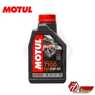 GENUINE MOTUL 7100 4T 10W50 OIL