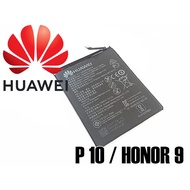 HUAWEI BATTERY P10/HONOR 9 3200mAH ORIGINAL