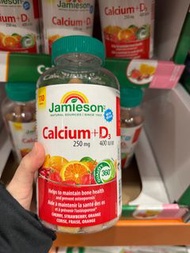 預訂❗️加拿大🇨🇦空運直送 Jamieson Calcium + D3 Gummies 鈣+維生素 D3 軟糖 110tablets