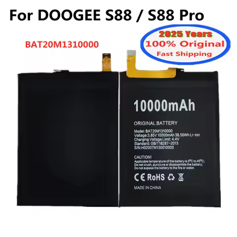 2025 Years S88Pro Original Battery BAT20M1310000 For DOOGEE S88 /S88 Pro /S88 Plus Phone 10000mAh + 
