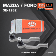 (2ตัว) ลูกหมากคันชักใน MAZDA / FORD FAMILIA 1300 ปี 1975-1777 มาสด้า แฟมมิเลีย / 3E-1282 / ยี่ห้อ 333 (1คู่ 2 ตัว) TIE ROD END INNER (ซ้าย / ขวา)