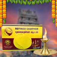 DEVIS SMOKE CAMPHOR (SUDAM) 30PCS
