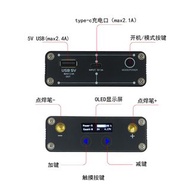 BIFRC DH20  oled屏幕顯示 可以當充電寶用 18650 21700 鋰電池點焊機 USB充電  碰焊機 動力鋰電池 點焊 Type-C充電 鎳鋼帶 26650 Lithium batte