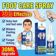 Foot spray, deodorizing spray, foot care, easily removes athlete's foot