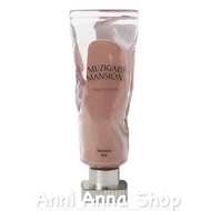 [FreeshipMAX] Son L&oacutet Dạng Kem 014 Tension Object Liquid Muzigae Mansion