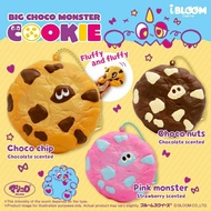 Ibloom Big Choco Monster Cookie Squishy