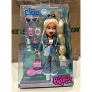 Genuine MGA Bratz Doll