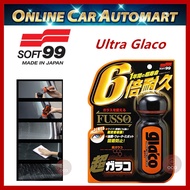 ( Free Gift ) SOFT 99 / SOFT99 Ultra Glaco - 70ml