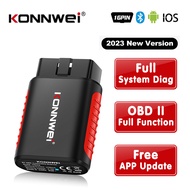 KONNWEI KDIAG Full System Auto Scanner Reset ABS SAS Airbag Brake Pad Multifunctiona Service ECU Pro
