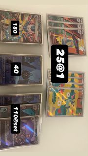 PTCG 多龍rare