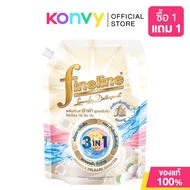 Fineline Concentrated Laundry Detergent 3in1 1200ml ผลิตภัณฑ์ซักผ้าไฟน์ไลน์
