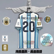 2026 Argentina Argentina Jersey Home Messi Di Maria Lautar Ronzo Alvarez Memorial Football Jersey