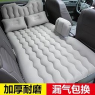 墨提斯 車載充氣床19特斯拉MODEL 3 S X專用車載充氣床墊后排睡墊后備箱SUV汽車氣墊
