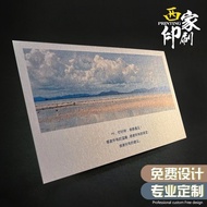 Postcard Wedding Greeting Card Pearl Paper Invitation Card Printing Printing Paper Card Wedding Than