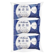 Pelican 香皂 無添加香皂 滋潤