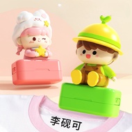 Name stamp Waterproof non-fading fabric Custom clothes diy stamp