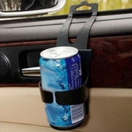 【READY STOCK】Universal Mount Automotive Drink Bottle Organizer Auto Car Vehicle Water Cup Holder Stand