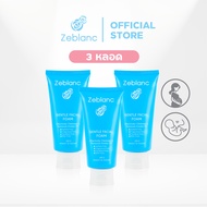 โฟมล้างหน้าคนท้อง สำหรับ ผิวบอบบาง Zeblanc Gentle Facial Foam ปราศจากแอลกอฮอล์ ไม่ผสมน้ำหอม