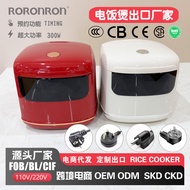 2L US Standard Multi-Functional Smart Rice Cooker2L Home Electric Rice Cooker Mini Rice Cooker Facto