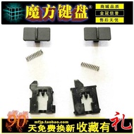 X260 Suitable for IBM Lenovo T450 Battery Lock T440S Battery Switch T450S Battery Buckle X240 X250