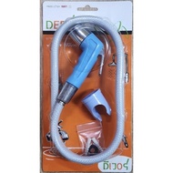 สายฉีดชำระพร้อมหัวฉีด ยี่ห้อ  DEEVER รุ่น DV-126 ชุดสายชำระ พร้อมสาย และ หัวฉีดชำระ
