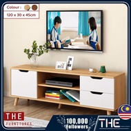 THE TV Cabinet Entertainment Unit Nordic Modern Style (120x30x45cm)