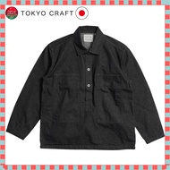 [FULLCOUNT] Fullcount Custom Order 20's ARMY PULLOVER SHIRT Custom Order Twenties Army Pullover Shir