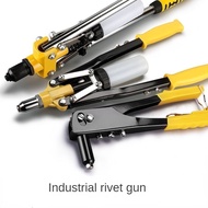 Rivet Pop Rivet Rivet Grab Riveter Aluminum Alloy Rivet Grab Latin Gun Pliers Household Manual Tool Nagler