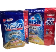 Finish Powercube ผลิตภัณฑ์ล้างจานชนิดก้อน Finish All in1 Dishwasher สำหรับเครื่องล้างจานอัตโนมัติ 10