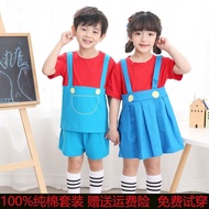 Ready Stock Children's Super Mary Clothes Suit Summer Brother Baby Sisters Sisters Brothers Sisters 