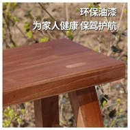免運 工廠 小凳子 老榆木凳創意長板凳木凳子洗腳凳換鞋凳方凳