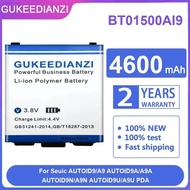 Industrial-Grade 4600mAh Acquisition Terminal Battery BT01500AI9 Compatible with Seuic AUTOID9 A9, A
