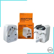UNIVERSAL PLUG / TRAVEL PLUG ADAPTOR / SMALL
