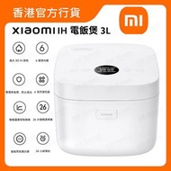 小米 - Xiaomi IH 電飯煲 3L (BHR9328GB) #MFB14A0-2