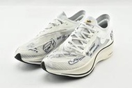 Nike ZoomX Vaporfly Next% 男女鞋 塗鴉 馬拉松 跑步鞋 運動鞋