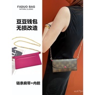Fado lv Doudou Wallet Transformation Chain Accessories Clutch Wallet Inner Shoulder Crossbody Chain 