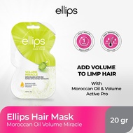 Ellips Hair Mask Volume Miracle 20gm