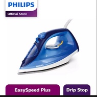 PHILIPS GC 2145 / GC2145 steam iron