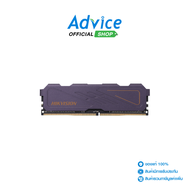 RAM DDR4(3200) 8GB HIKVISION (HKED4081CAA2F0ZB2)