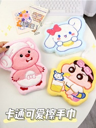 Cute Hand Towel Hanging Cartoon Bathroom With Water Absorption And No Hair Loss Towel Kitchen Hand T