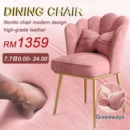 Dining chairchairDesign Monoblock chair high-grade leatherChair accent chair