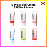 K-Beauty Dermablock Daily Sun Cream 35ml Tone Up Sun Cream BB Sun Cream Aqua Sun Cream Mineral Sun C