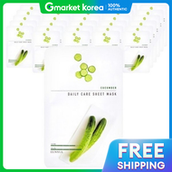 Eunyul | Mặt nạ giấy dưỡng da Unny Daily Care Oai 30 miếng dưỡng ẩm tăng độ đàn hồi làm trắng da