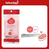 Sanada Japanese women's bath sponge